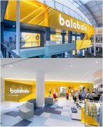balabalaƷ�ƻ���֮��